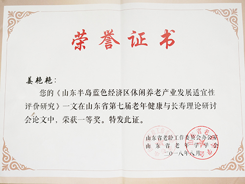 222222222222.jpg 222222222222.jpg