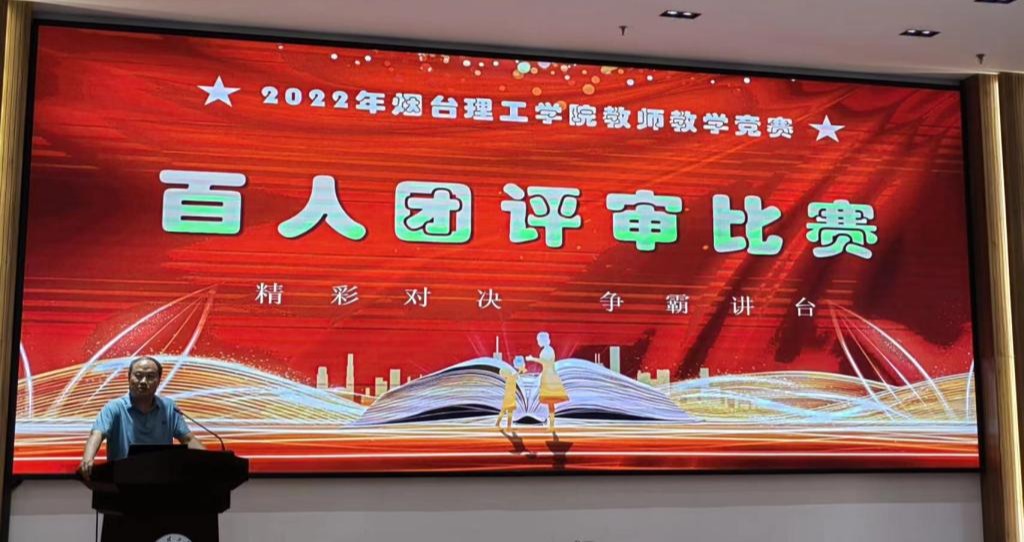 说明: C:\Users\Administrator\Desktop\微信图片_20220707164653.jpg 说明: C:\Users\Administrator\Desktop\微信图片_20220707164653.jpg