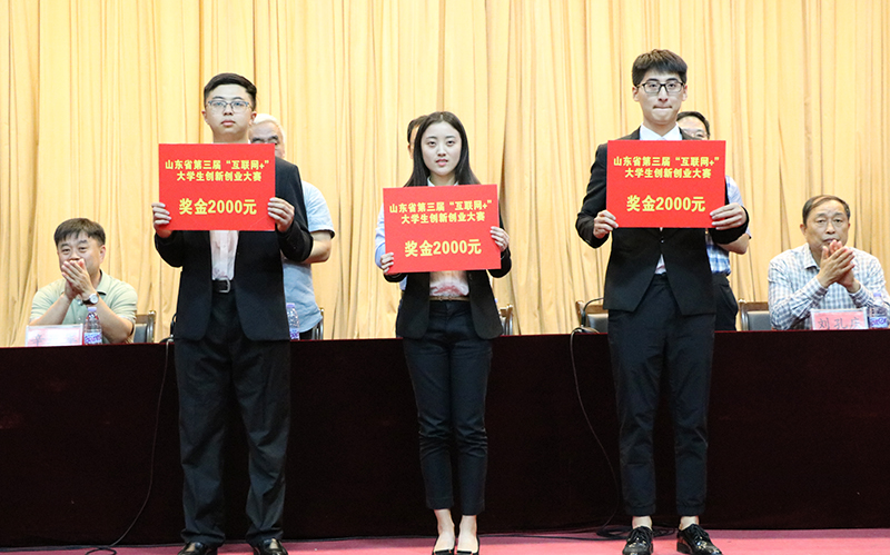 1朱丽颖 聂志强 (48).jpg 1朱丽颖 聂志强 (48).jpg