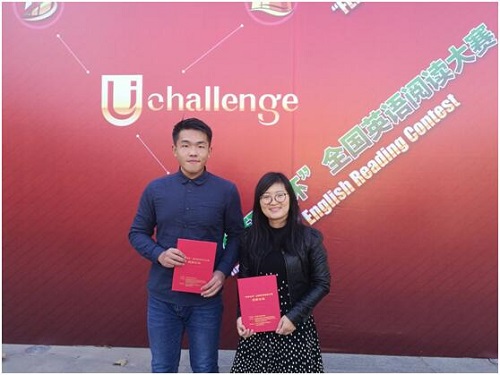 5a2f2f2034bcf.JPG 5a2f2f2034bcf.JPG